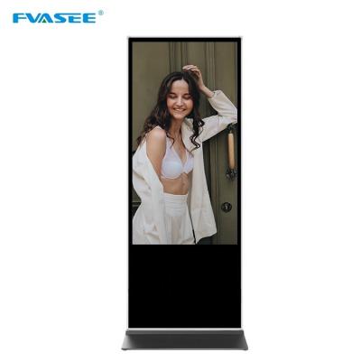 中国 Interactive 43 Inch Indoor Floor Standing Kiosk Touch screen Multifunctional 販売のため