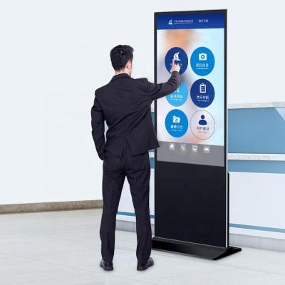 中国 Indoor 43 49 55 65 Inch Interactive Floor Standing Displays For Advertising 販売のため