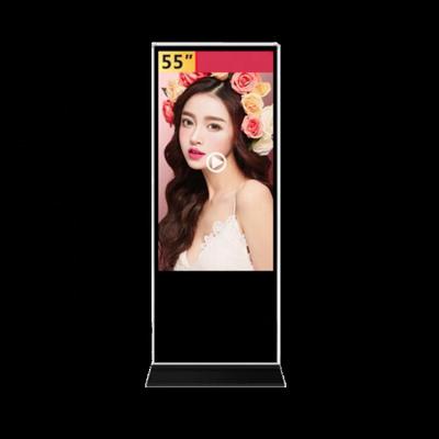 中国 Indoor 55 Inch Floor Standing Kiosk 1920*1080 Max Resolution Digital Interactive Displays 販売のため