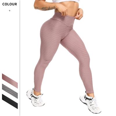 China Breathable Jacquard Sports Yoga Suit Horizontal Bubble Yoga Pants Gym High Workout Fitness Hip Peach Womens Waist Running Pants for sale