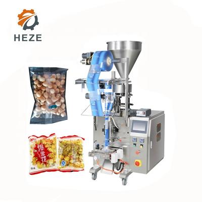 China Automatic Back Seal Date Granule Packing Machine Cotton Candy Packaging Machine for sale