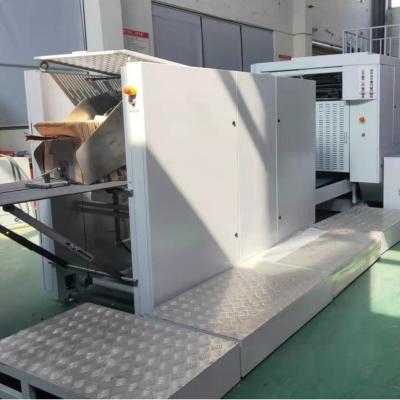 China Hotels square bottom paper bag machine with infolding flat handle (RZFD-450A) for sale