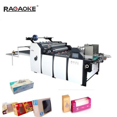 China Hotels Phone Paper Box Window Splicing Machine (GK-1080T) for sale