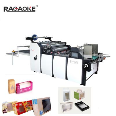 China Hotels Automatic Window Splicing Machine for Napkin Box Gift Box Cosmetic Box (GK-1080T) for sale