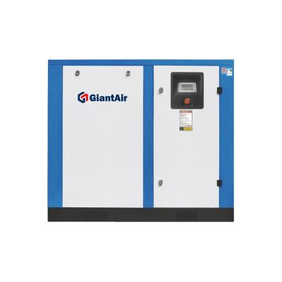 China Trustworthy High Efficiency GiantAir Machine 7.5kw Screw Air Compressor 1000 Liters for sale