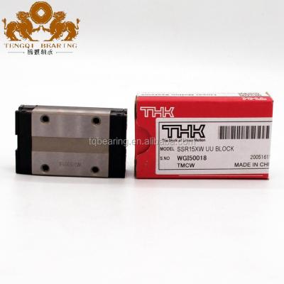 China Stainless Steel THK Linear Slide Block Bearing SHS35, SHS35C, SHS35C1SS, SHS 35 for sale