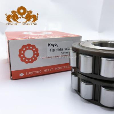 China Reducer KOYO 614 7187 YSX Global Eccentric Double Row Roller Bearing 6147187YSX For Reducer for sale