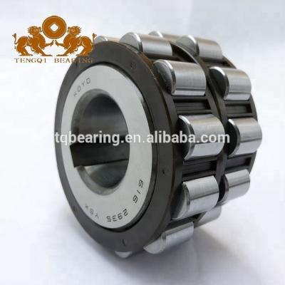 China Reducer 616 2935 YSX , KOYO Global Double Row Eccentric Roller Bearing 6162935YSX For Reducer for sale