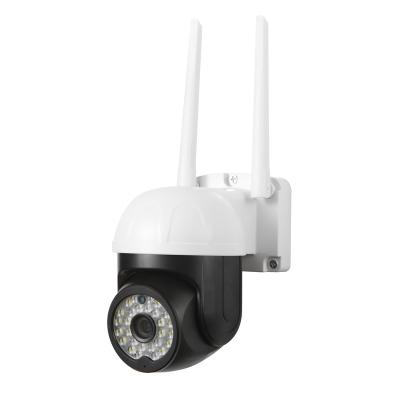 China 2.4G/5G WiFi Night Vision Full HD Pan Tilt 1080p Dual Band Full Color Video Surveillance for sale