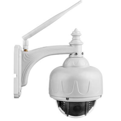 China High quality waterproof/waterproof night vision ip ip wifi ip cctv camera for sale