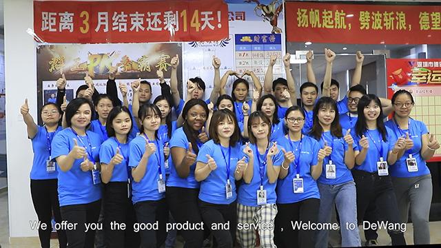 Verified China supplier - Shenzhen Dewang High-Tech Co., Ltd.