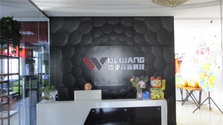 Verified China supplier - Shenzhen Dewang High-Tech Co., Ltd.