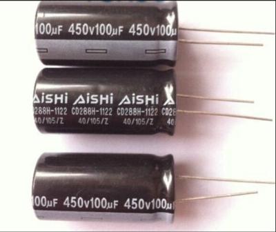 China New Original CD288H Automotive Capacitor for sale