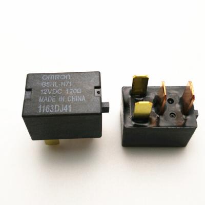 China New and original Omron G8HL H71 12VDC sealed relay for sale