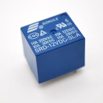 China New and original SRD-12VDC-SL-C sealed relay for sale