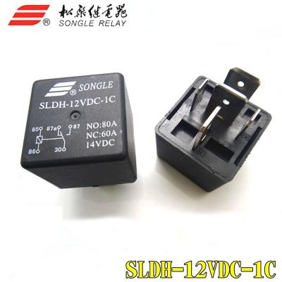 China Newest 12V 5pin Sealed Auto Relay SLDH-12VDC-1C for sale