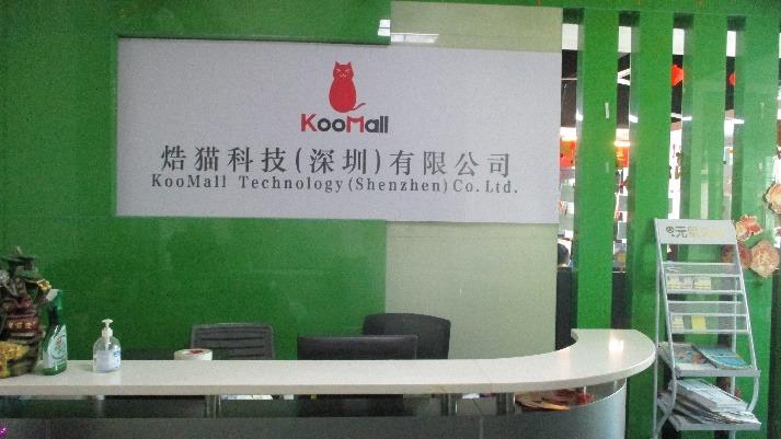 Verified China supplier - Koomall Technology (shenzhen) Co., Ltd.