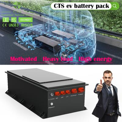 China CTS professional manufacture 96v 200ah 400ah ionlifepo4 lithium battery pack for ev car electric vehicle with smart BMS for sale