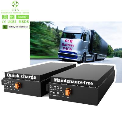 China Electric car battery module 60kw lithium ion lifepo4 battery for electric truck for sale