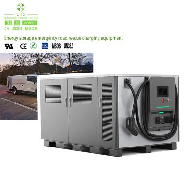 China CTS DC EV Charging Stations 30kW 60kW Car Charger 44kW Portable Fast Charger with Lithium Battery Te koop