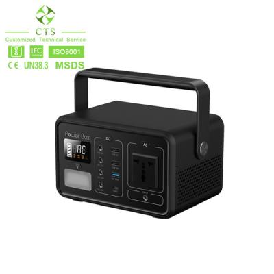 Cina Multi alimentazione elettrica portatile portatile del blocco alimentatore di funzione CTS-200W MPPT UPS in vendita