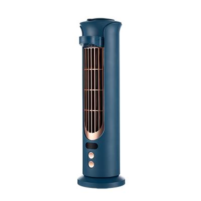 China Portable Air Purifier Mist Water Mist Tower Small Air Conditioner Double Fan Smart Fan for sale