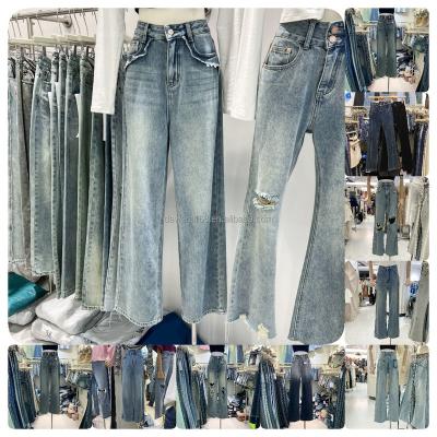 China QUICK DRY 2024 new summer trend European and American women jeans wholesale for sale