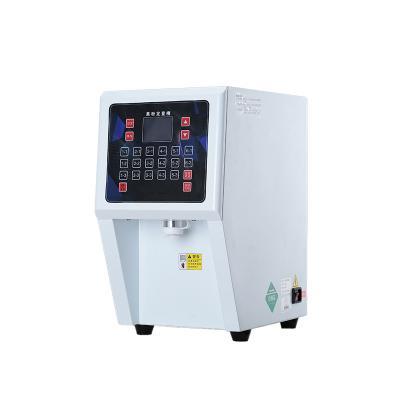 China High Efficient Hot Selling Automatic Milk Tea Powder Quantitative Dispensing Machine for sale