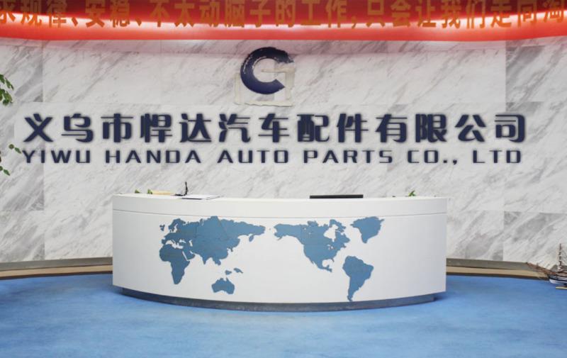 Verified China supplier - Yiwu Handa Auto Parts Co., Ltd.