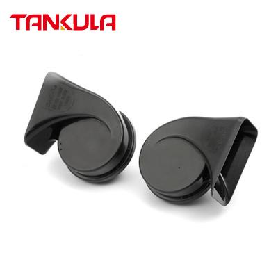 China High Quality Auto Universal High Quality Tone Waterproof Car Hevy Horn Car Audio System Snail Horn 12V for sale