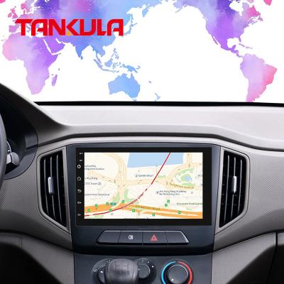 China Easily Assembled Android 9.0 Radio GPS Navigation WIFI BT FM Phone Link 2 Universal Car Stereo Din Video Player For VW Nissan Hyundai Toyota for sale