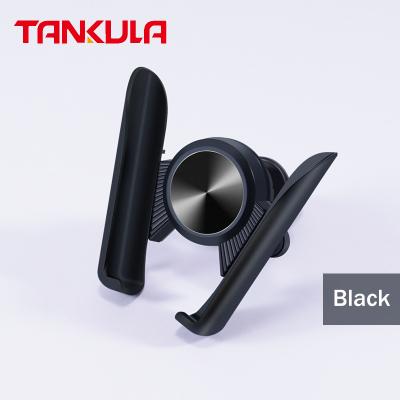 China Air Vent Adjustable High Quality Special Gravity Bracket Navigation Mobile Phone Car Mobile Phone Telescopic Bracket for sale