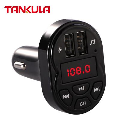 China High Sensitivity Car Music Transmitter High Quality Cigarette Lighting Blue Tooth Car FM Charger Hands Free Bue Tooth Car Kit for sale