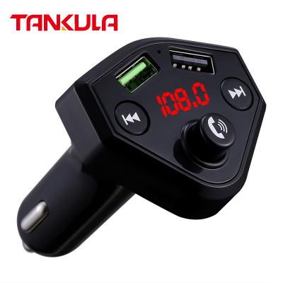 China High Sensitivity Fast Dual USB Charging FM Transmitter High Quality TF Card For Hands Phone Free Lossless Music Blue Tooth Car Kit for sale