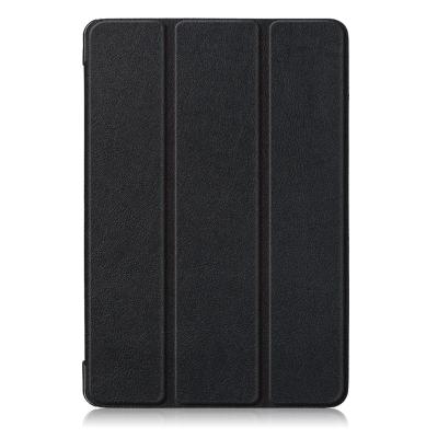 China Wholesale Custom Magnetic Pattern Pure Color Auto-Sleep 7.9 Inch Protective Case For iPad Mini Case 5 2019 Protector for sale