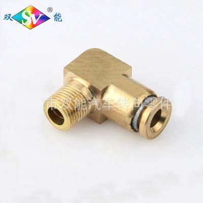 China Building Material Shops Cheap Price PE Series Pneumatic Recessing Type Pneumatic Fitting Connectors For Brass Pipes for sale