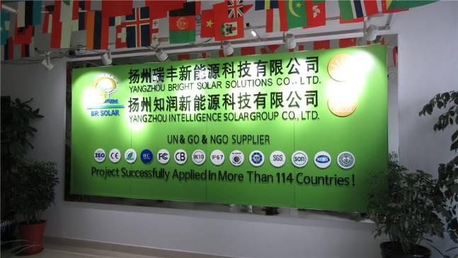 Verified China supplier - Yangzhou Bright Solar Solutions Co., Ltd.