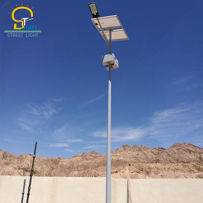 China 80W Battery Backup ROAD Customized Photovoltaic Street Light for sale