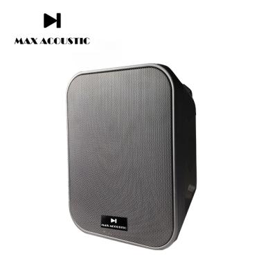 China No 5.25 Full Range Paper Cone Speaker Public Address System Speaker 100v Wall Mounted Speaker for sale