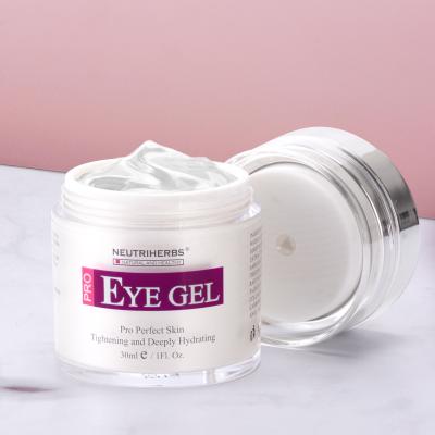 China NEW Anti-Puffiness Anti-Puffiness Eye Gel Mask Wrinkle Eye Cream Anti Aging And Antiwrinkle Eye Cream for sale