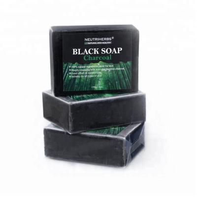 China Wholesale Moisturizing Base Cleansing Face Cleansing Handmade Charcoal Black Bamboo Soap for sale