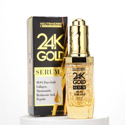 China OEM Anti Aging Korea Fine Line Wrinkle And Acne Scar Reducing 24K Rose Gold Serum for sale