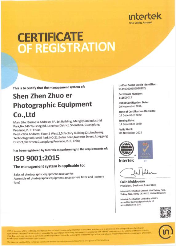 ISO9001 - Shenzhen Zhuo Er Photography Equipment Co., Ltd.