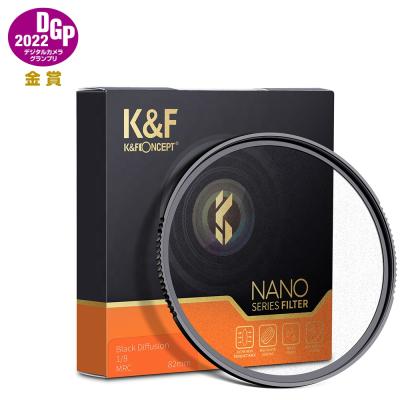 China K&F Concept Camera Waterproof Filter 72 Mm Haze Filter 1/8 Black Soft Filter for sale