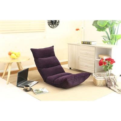 China (Other) New Adjustable Recliner Seating Modern Living Room Folding Adjustable Single Floor Lazy Sofa for sale