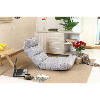 China (Others) Custom Color Adjustable Home Living Room Furniture Relax Sofa Fabric Folding Lazy for sale