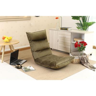 China Other Unique Seats Modern Folding Lazy Folding Sofa Upholstered Floor Chair Adjustable Fabric for sale