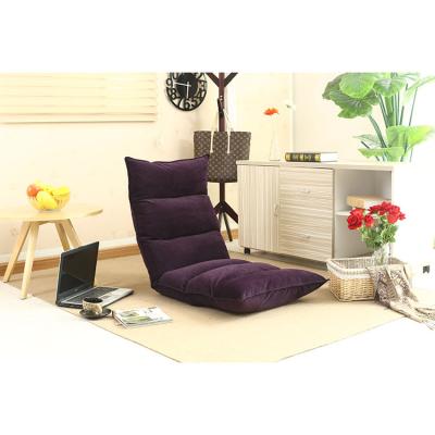 China Other Home Living Room Pleated Soft Comfortable Lazy Sofa Floor Chair Upholstery Folding for sale