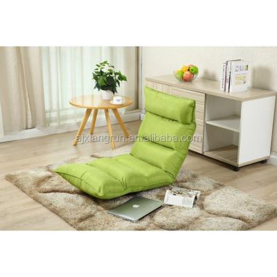 China Modern Folding Floor Chair Adjustable Fabric Lazy Sofa (Other) Adjustable Floor Chair/Foldable Lazy Sofa for sale