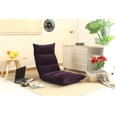 China Other New Product Custom Color Adjustable Soft Modern Folding Comfortable Simple Lazy Sofa for sale